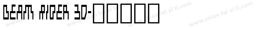 Beam Rider 3D字体转换